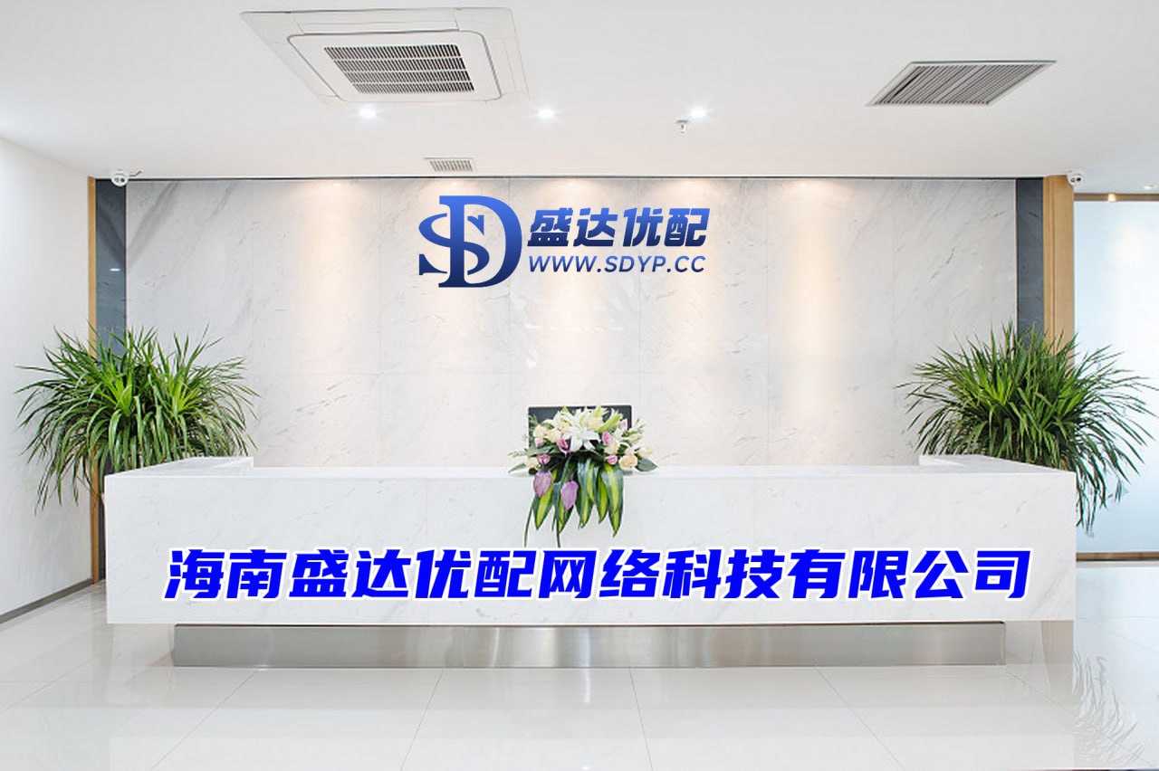 通盈策略-通盈策略官网-正规配资炒股-配资114查询网